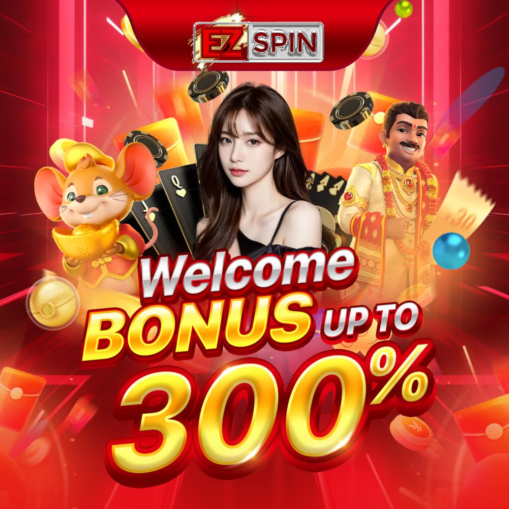 ezspin